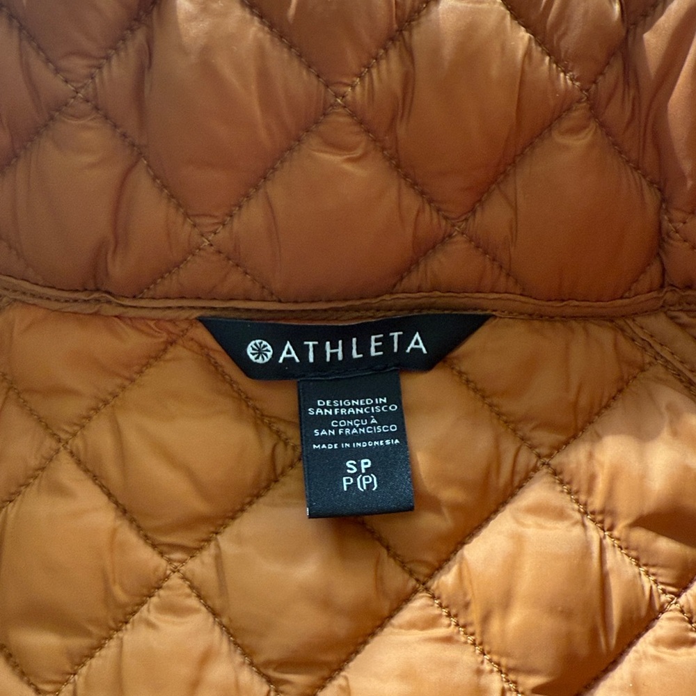 Quilted Athleta Jacket - Picture 3 of 3